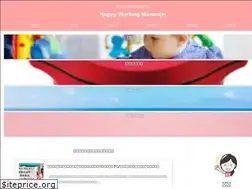 Sites similar to happyworkingmommies.com