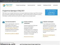 Sites similar to happyworld.bg