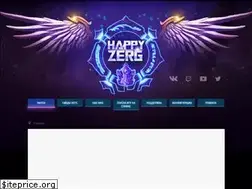 Sites similar to happyzerg.ru