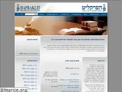 Sites similar to hapraklit.co.il