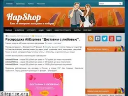 Sites similar to hapshop.ru