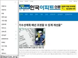 Sites similar to hapt.co.kr