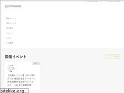 Sites similar to haptic.co.jp