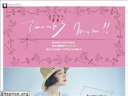 Sites similar to hapunaandco-store.jp