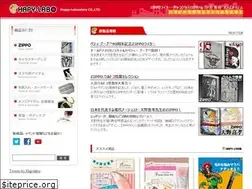 Sites similar to hapy-labo.com