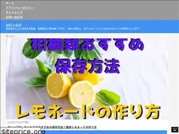 Sites similar to hapyxhapy.blogspot.com