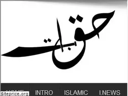 Sites similar to haqbaat.com