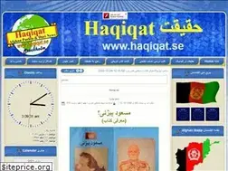 Sites similar to haqiqat.se