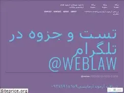Sites similar to haqjoo.wordpress.com