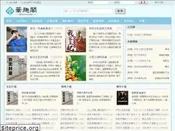 Sites similar to haqqaninaqshbandiuk.com