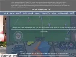 Sites similar to har-th3pro.blogspot.com