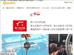 Sites similar to hara-auto.com
