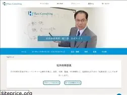 Sites similar to hara-con-acc.com
