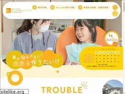 Sites similar to hara-dental.org