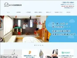 Sites similar to hara-ent.com