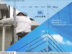 Sites similar to hara-gumi.com
