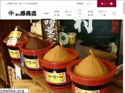 Sites similar to hara-igeta.jp