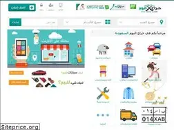 Sites similar to hara-j.com