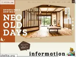 Sites similar to hara-juken.com