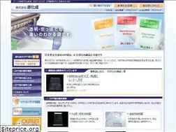Sites similar to hara-kasei.jp