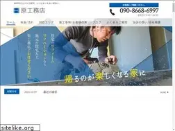 Sites similar to hara-koumuten.net