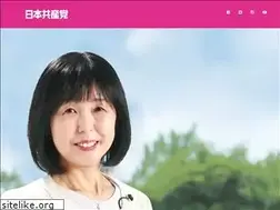 Sites similar to hara-noriko.info