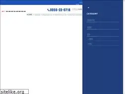 Sites similar to hara-sengyoten.com
