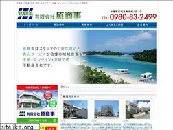 Sites similar to hara-syouzi.com