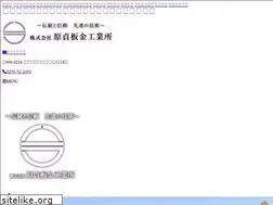 Sites similar to hara-tei.com