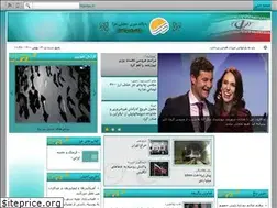 Sites similar to haraa.ir