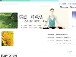 Sites similar to haraacademy.jp