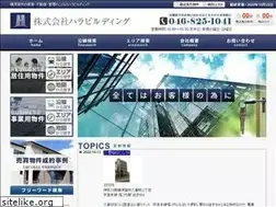 Sites similar to harabuilding.co.jp