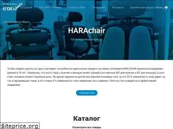 Sites similar to harachairs.ru