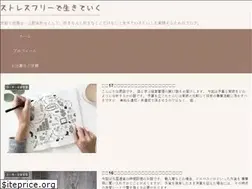 Sites similar to harada-blog.com
