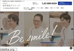 Sites similar to harada-dc.com