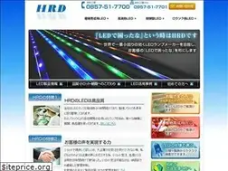 Sites similar to harada-denki.jp