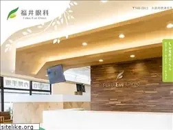 Sites similar to harada-ganka.com