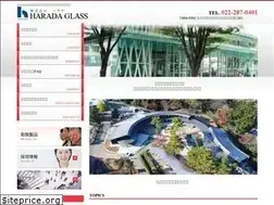 Sites similar to harada-glass.co.jp