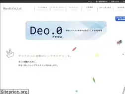 Sites similar to harada-gr.co.jp