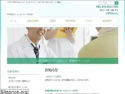 Sites similar to harada-jibika.jp