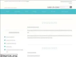 Sites similar to harada-mentalcl.com