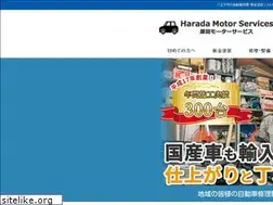 Sites similar to harada-ms.com