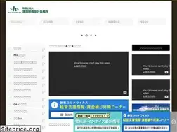 Sites similar to harada-office.com
