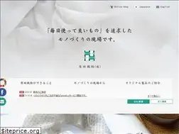 Sites similar to harada-orimono.co.jp