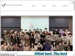 Sites similar to harada-seminar.com