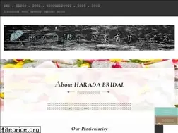 Sites similar to haradabridal.com