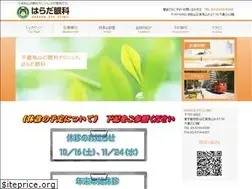 Sites similar to haradaganka.com