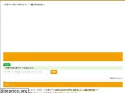 Sites similar to haradaharikyuu.com
