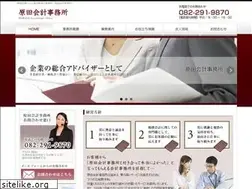 Sites similar to haradakaikei.net