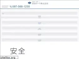 Sites similar to haradalease.com